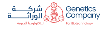 Genetics Company Logo